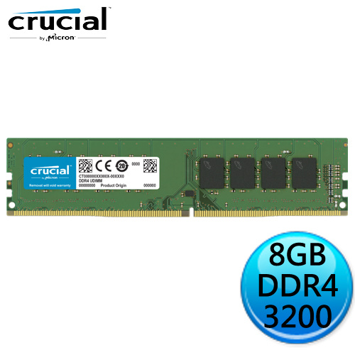 Micron 美光 Crucial 8GB DDR4-3200 記憶體 無散熱片 CT8G4DFS832A