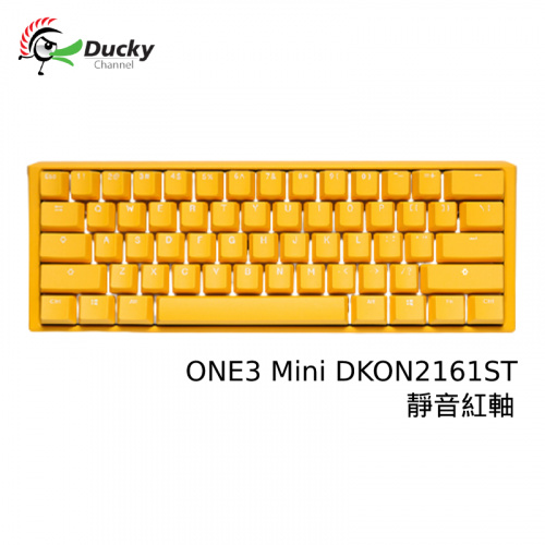 Ducky DKON2161ST ONE 3 Mini RGB 黃色小鴨 靜音紅軸 中文 機械鍵盤