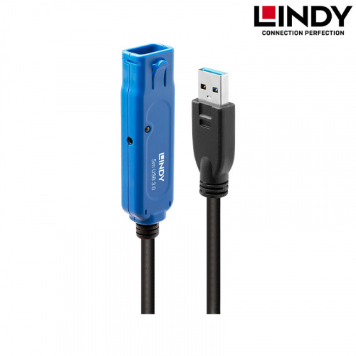 LINDY 林帝 43162_A 主動式 USB3.0 A公 TO A母 訊號延長線 5米