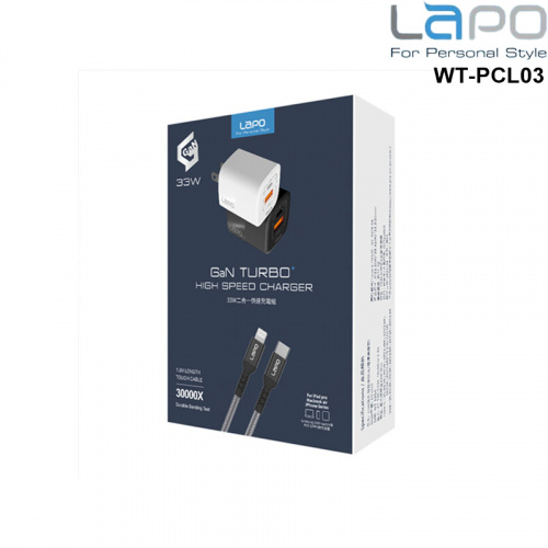 LAPO WT-PCL03 33W USB 二合一 快速 充電器 白色