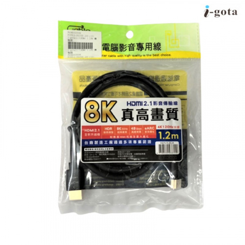 I-gota HDMI 2.1 8K 真高畫質 影音線 1.2m H21-1.2CA