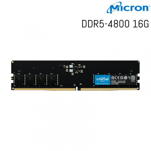 Micron 美光 Crucial 16GB DDR5-4800 記憶體 CL40 無散熱片 CT16G48C40U5