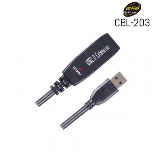 Digifusion 伽利略 CBL-203 USB2.0 訊號增大線 5米