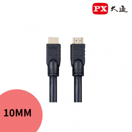 PX 大通 HDMI-10MM 高畫質影音線HDMI線 10米