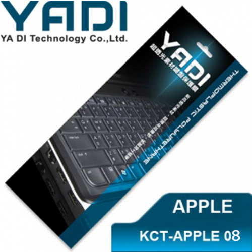 YADI 亞第 鍵盤 保護膜 KCT-APPLE 08 蘋果筆電 Mac book 專用