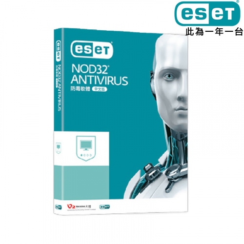 ESET NOD32 ANTIVIRUS 防毒軟體 1年1台PC 軟體拆封後恕不退換貨