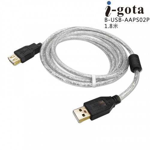 I-gota USB 2.0 鍍金延長線 1.8米 A公 - A母 B-USB-AAPS02P