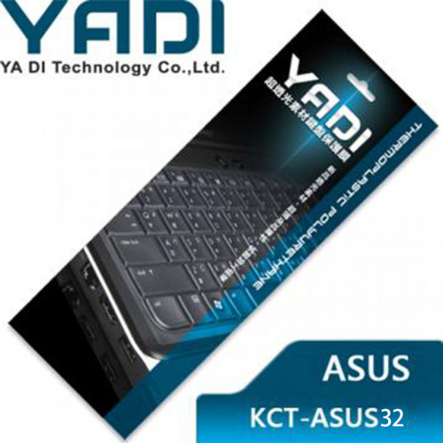YADI 亞第 超透光鍵盤保護膜 KCT-ASUS32