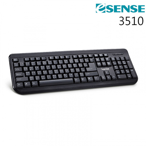 ESENSE 逸盛 3510 黑 USB 防水鍵盤