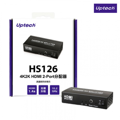 Uptech 登昌恆 HS126 4K 2K HDMI 2-Port 分配器