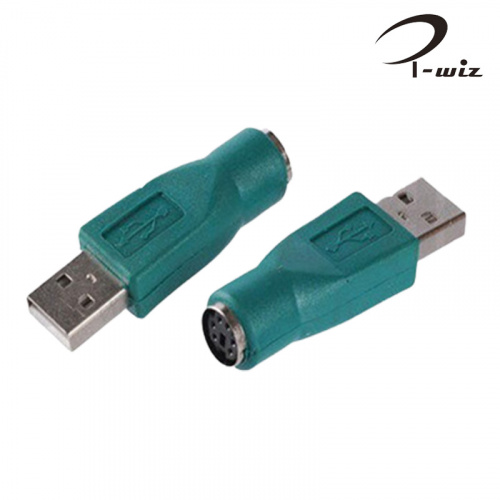 i-wiz 彰唯 USG-10 USB2.0 A公-PS2母 滑鼠專用 轉接頭