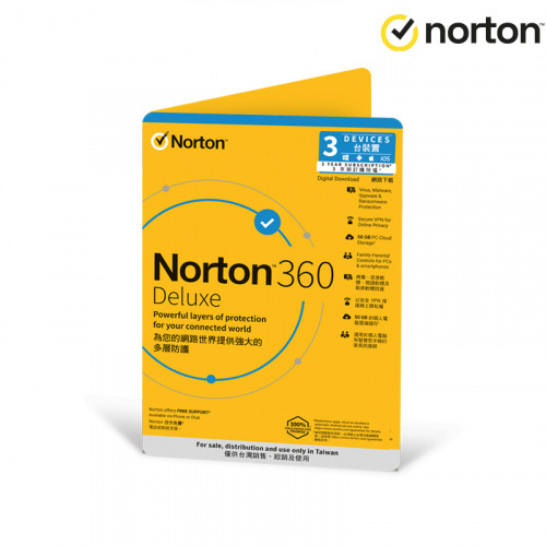 Norton 諾頓 360 進階版 防毒軟體 三台裝置三年 (軟體售出，恕無法退換貨)