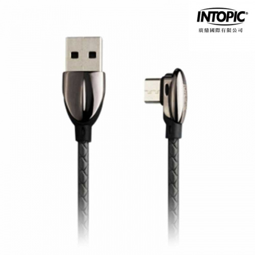 INTOPIC 廣鼎 UTC-16 USB 轉 Type-C 1.2米 傳輸線