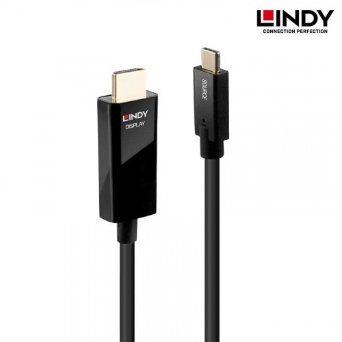 LINDY 林帝 43292 主動式 USB3.1 TYPE-C To HDMI 2.0 2M HDR 轉接線