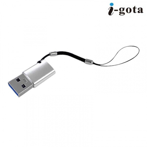 I-gota Cable TC-A301 USB3.0 A公 轉 Type-C母 金屬帶繩 轉接頭 支援OTG