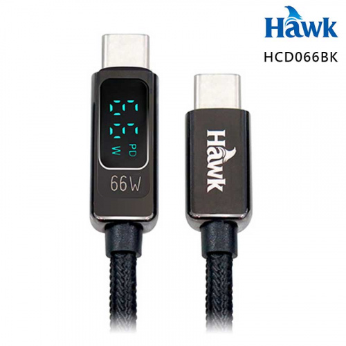 Hawk 浩客 HCD066BK Type-C TO Type-C 66W 功率顯示 1米 快充線 04-HCD066BK