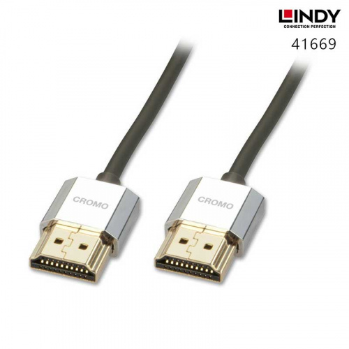 LINDY 林帝 41669 鉻系列 HDMI2.0 4K 0.3米 極細 影音 傳輸線