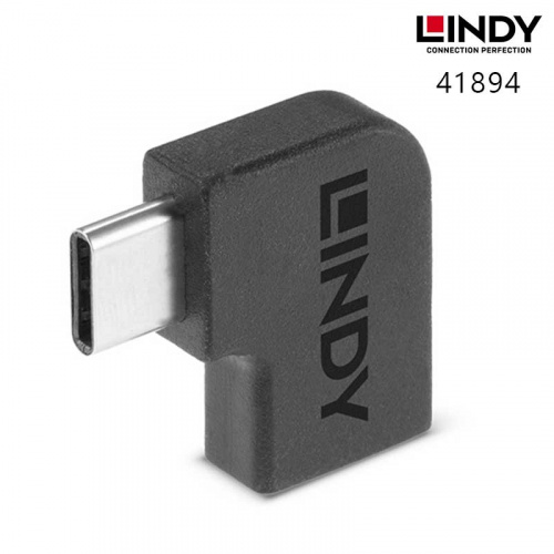 LINDY 林帝 41894 USB3.2 GEN2x2 TYPE-C 公對母 90度轉接頭