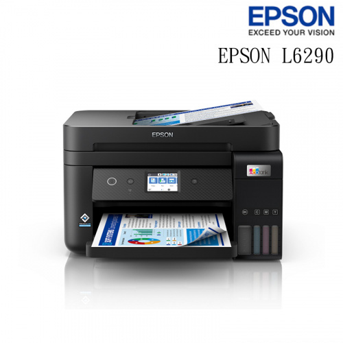 EPSON L6290 雙網四合一 高速傳真連續供墨複合機<br>【列印、影印、掃描、傳真】