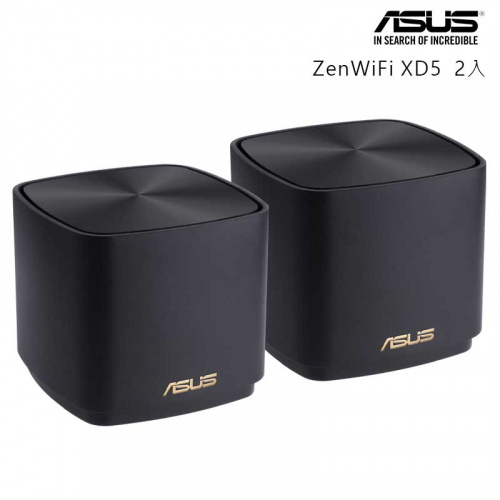ASUS 華碩 ZenWiFi XD5 AX3000 MESH WIFI 6 無線 路由器 黑色 雙包裝