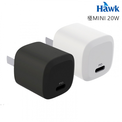 Hawk 浩客 極MINI 20W PD快充 電源供應器 充電器 黑色 白色 APD200