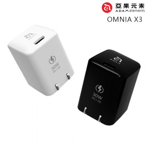 ADAM 亞果元素 OMNIA X3 USB-C PD+QC 30W 迷你 快充 充電頭 黑色 白色