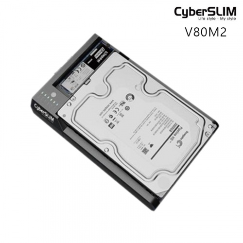 CyberSLIM V80M2 U3.2G-C 雙槽硬碟外接盒 支援M.2 NVMe/SATA/HDD/SSD
