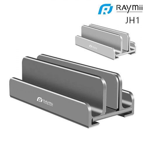 Raymii 瑞米 JH1 三槽多功能 鋁合金 直立式 筆電支架 平板支架 銀色 灰色