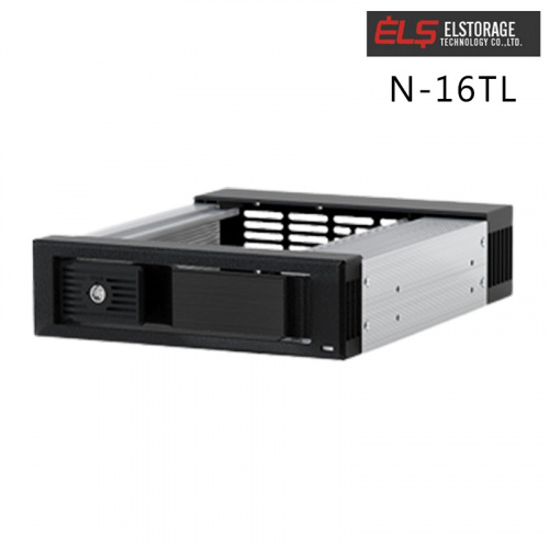 ELS-Storage N-16TL 5.25吋 轉 3.5吋 抽取盒