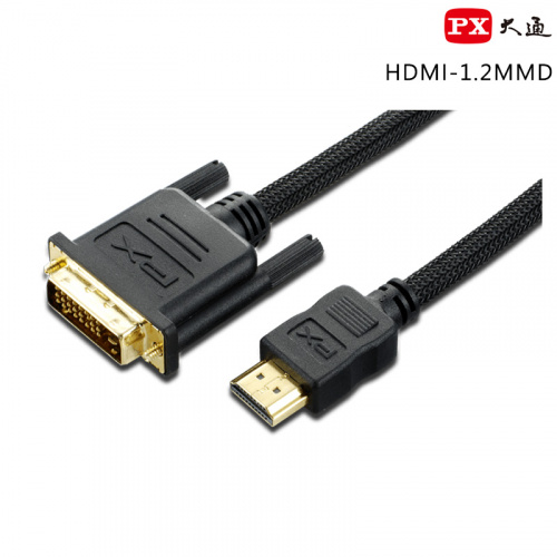 PX 大通 HDMI-1.2MMD HDMI 轉 DVI 1.2米 高畫質 影音線