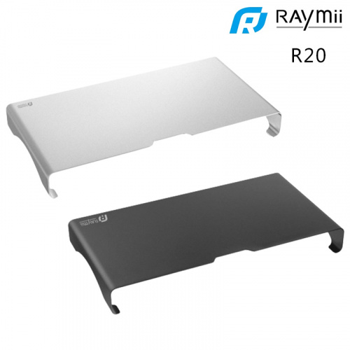 RAYMII 瑞米 R20 大尺寸 鋁合金 筆電螢幕增高支架 筆電支架 螢幕支架