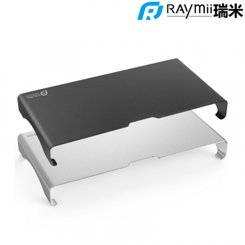 RAYMII 瑞米 R14 鋁合金 筆電螢幕增高支架