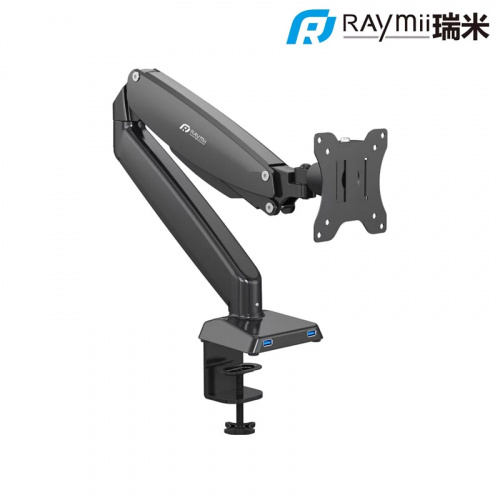 RAYMII 瑞米 VS-69 USB 氣壓式 鋁合金 螢幕支架 單臂 螢幕伸縮懸掛支架【單螢幕/15-32吋/HUB】