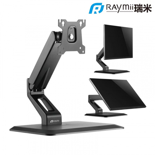 RAYMII 瑞米 LH6 氣壓式 桌上型 鋁合金 螢幕支架 螢幕架 螢幕底座 單臂 螢幕可水平擺放 【底座型/單螢幕/17-32吋】