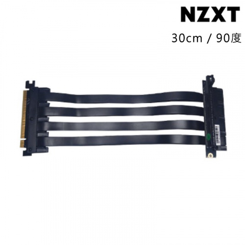 NZXT 恩傑 PCIE 3.0 30cm 90度 直立顯卡彈性延長線