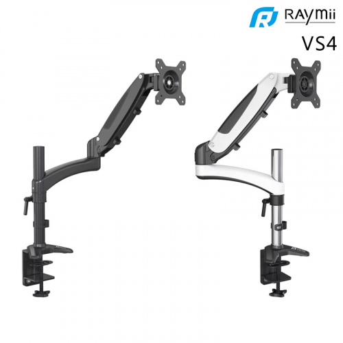 RAYMII 瑞米 VS4 15KG 高負重 氣壓式 鋁合金 單臂 螢幕伸縮懸掛支架【單螢幕/15-35吋/黑白兩色】