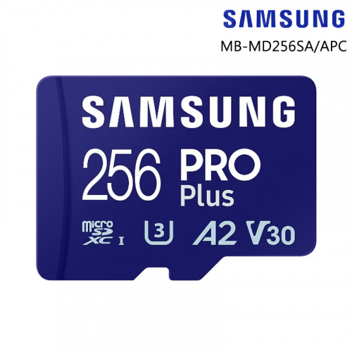 SAMSUNG 三星 microSD PRO Plus 256GB 記憶卡 MB-MD256SA/APC