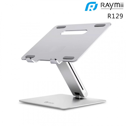 RAYMII 瑞米 R129 鋁合金 筆電 增高 支架 銀色