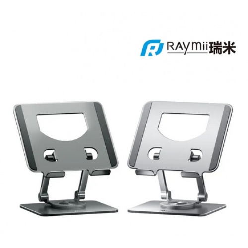 Raymii D201-R 鋁合金旋轉平板增高支架 平板架 手機架 