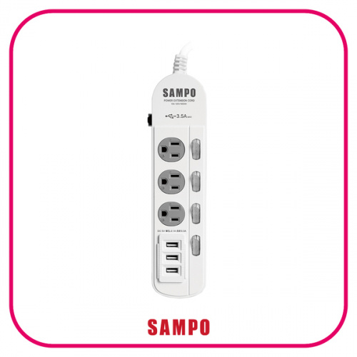 SAMPO 防雷擊四開三插保護蓋USB延長線 1.2米 EL-W43R4U3