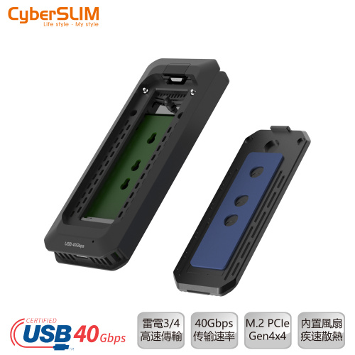 CyberSlim M2-U4 M.2 Pcie USB4 Type-C NVMe硬碟外接盒