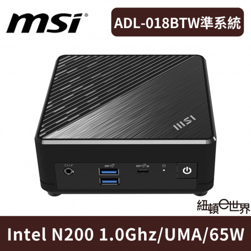 微星 MSI Cubi N ADL-018BTW-BN200XX 準系統【Intel N200 1.0Ghz/UMA/65W/NOS/AC9462+BT 5.0/Black/3Y】 小主機 準系統  需另外加購記憶體+硬碟+系統