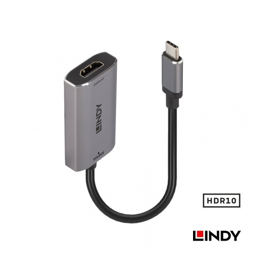 LINDY 林帝 43327 主動式 USB3.1 TYPE-C TO HDMI2.1 8K HDR 轉接器
