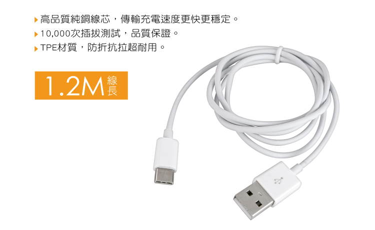 USB-C1_02.jpg