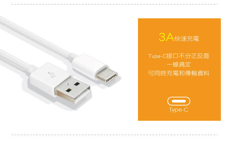 USB-C1_03.jpg