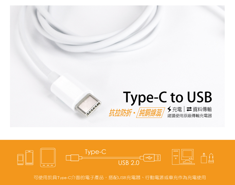 USB-C1_04.jpg