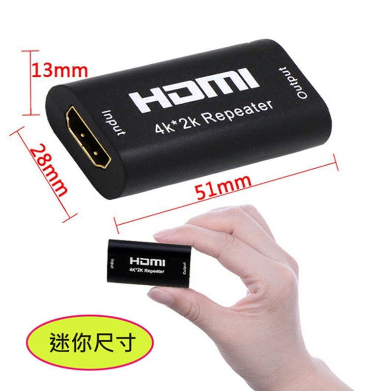 i-wiz-彰唯-PC-29-HDMI-規.jpg