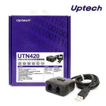 UPTECH 登昌恆 UTN420 USB to RS-422/485 訊號轉換器 ★支援Windows / Mac OS ★