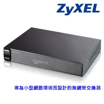 ZYXEL ES1100-8P 8埠 10/100 無網管型 PoE交換器 (支援4埠PoE) Hub