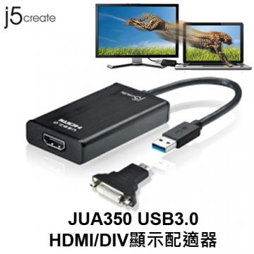 j5create 凱捷 JUA350 USB 3.0 HDMI 外接顯示卡